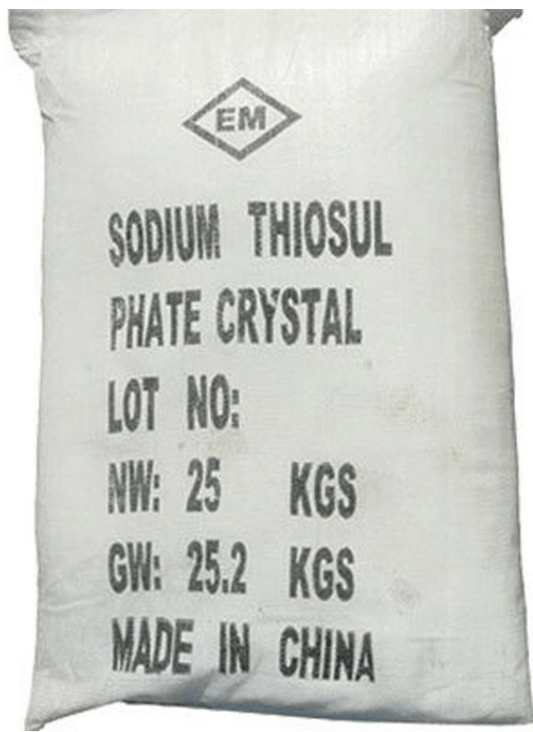 Sodium Thiosulfate - Chlorine Neutralizer - 55 - Anders Pool Company
